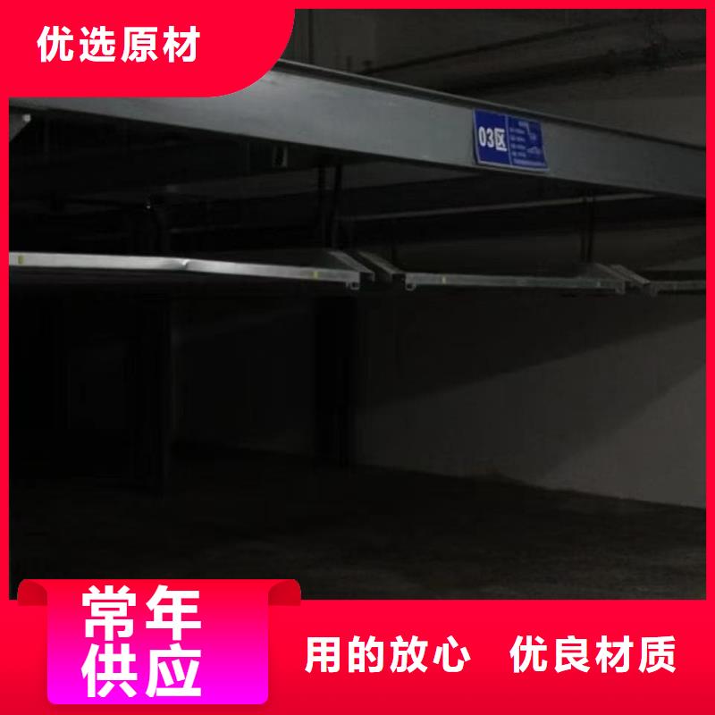 机械车位租赁合同通用版免费源头厂家报价