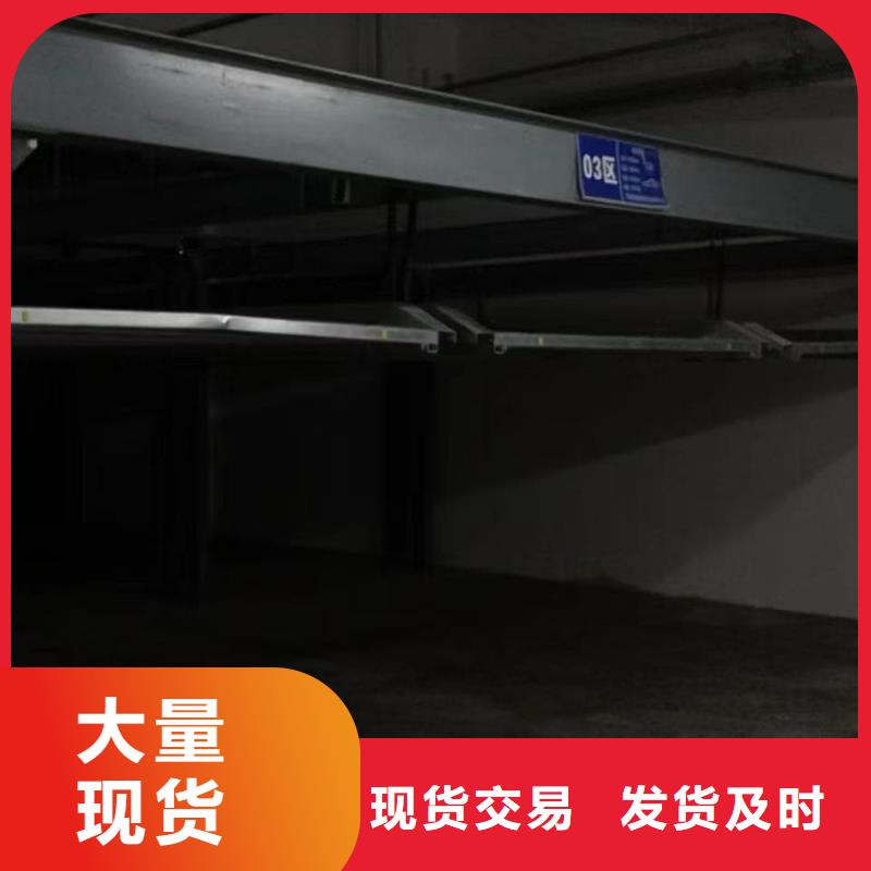 在本地买机械车位租赁合同简单三个步骤更实惠