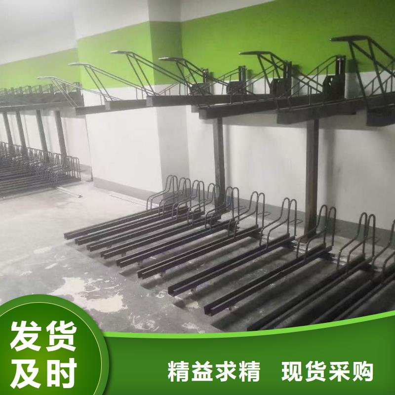 机械车位二层怎么下来-点击了解更多