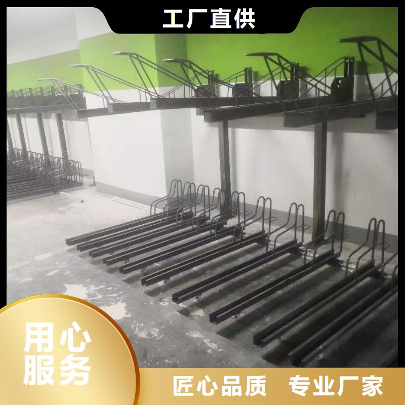 机械车位租赁厂家电话生产设备先进