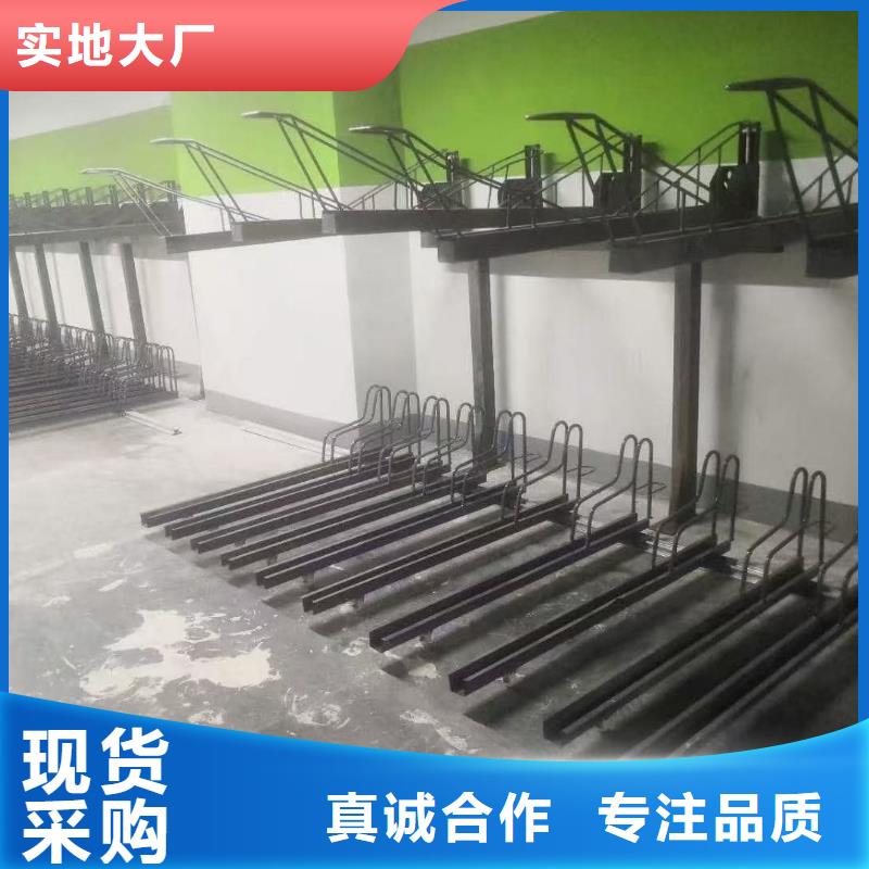 立体车位宽度标准尺寸现货销售