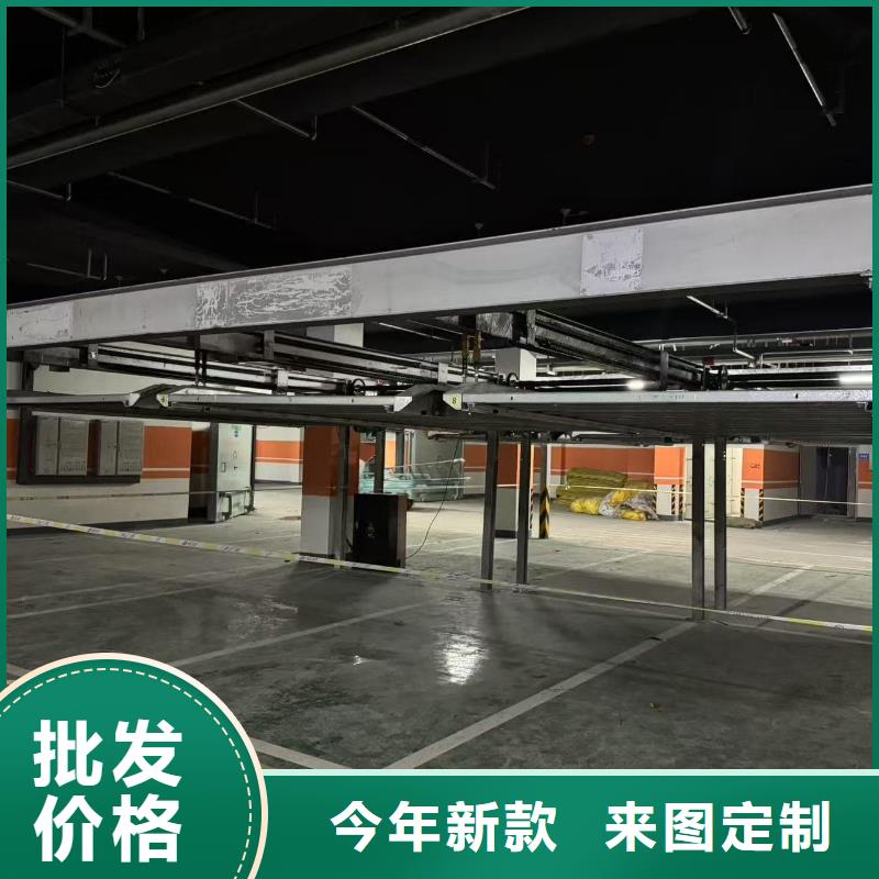 机械车位租赁厂家电话生产定做
