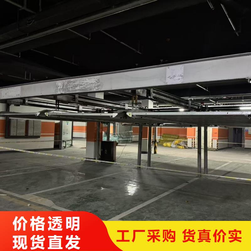 机械车位租赁厂家-价格低