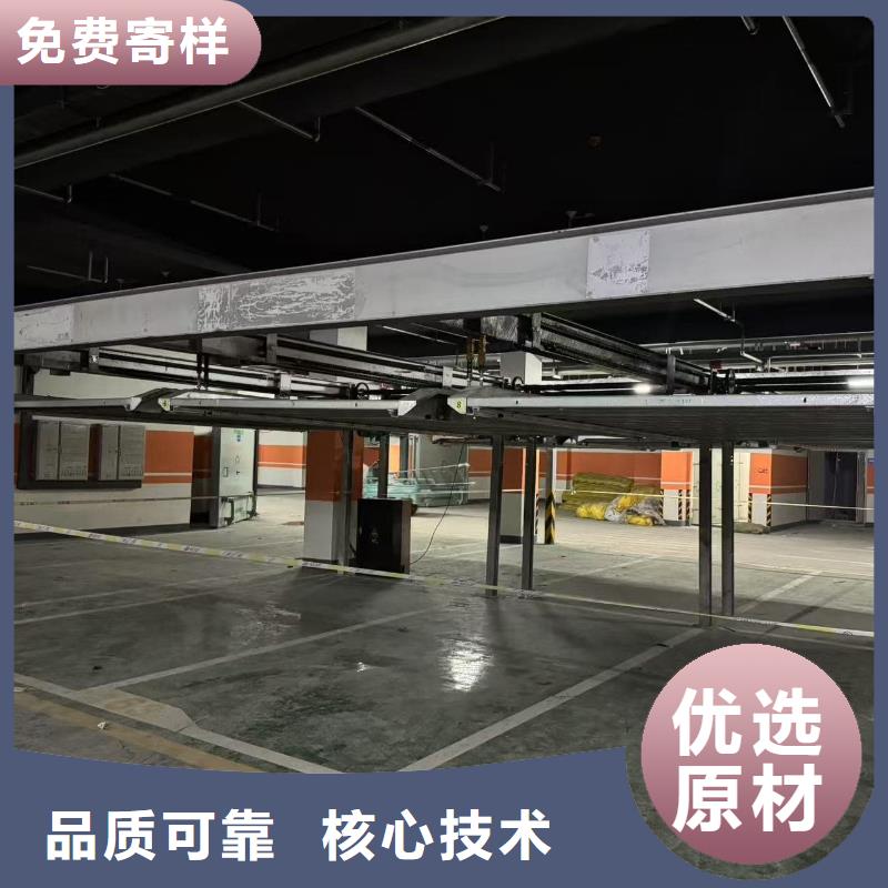 机械车位租赁公司如何购买
