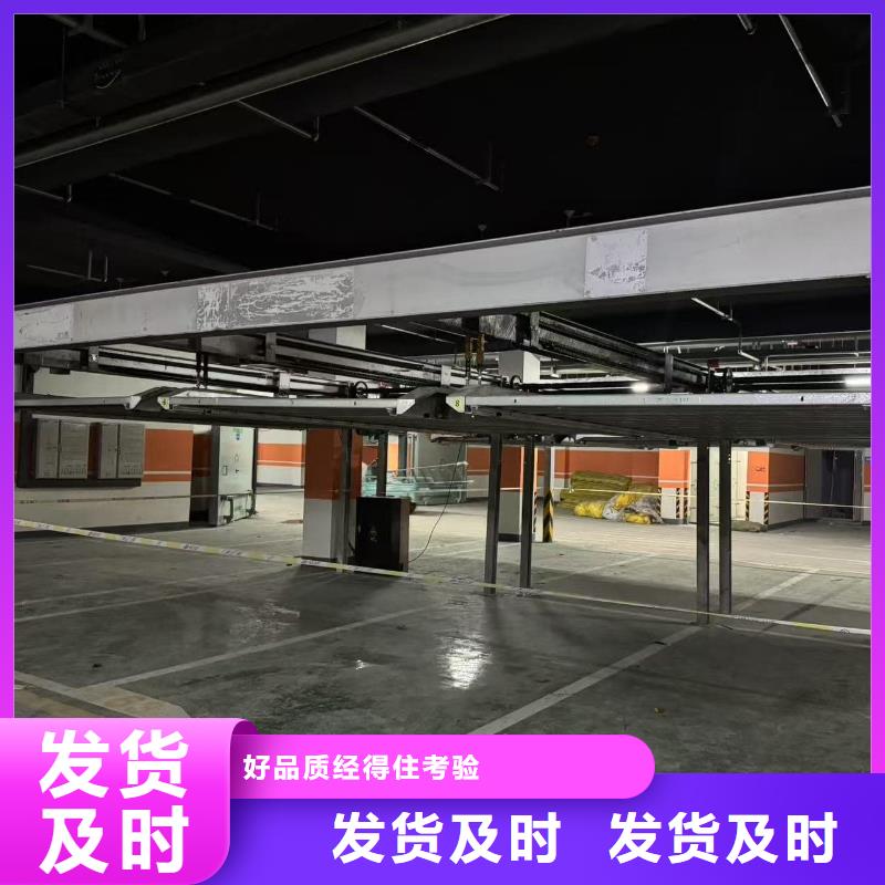 机械车位租赁合同通用版免费厂家供应价格