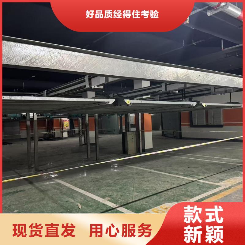 免费寄样#机械车位租赁合同模板免费范本#厂家