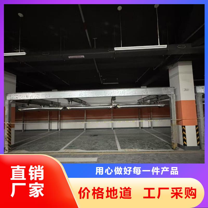 机械车位租赁合同通用版免费_支持定制
