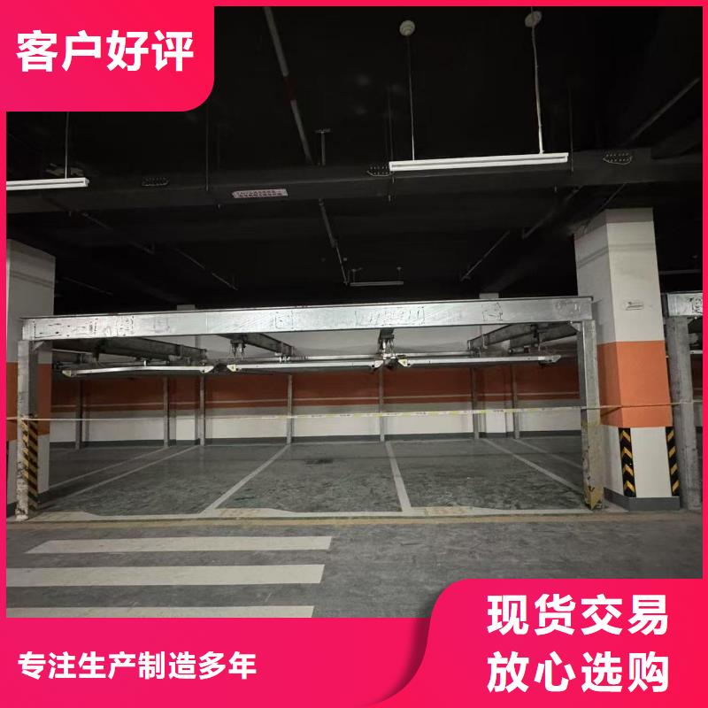 机械车位租赁公司性价比高