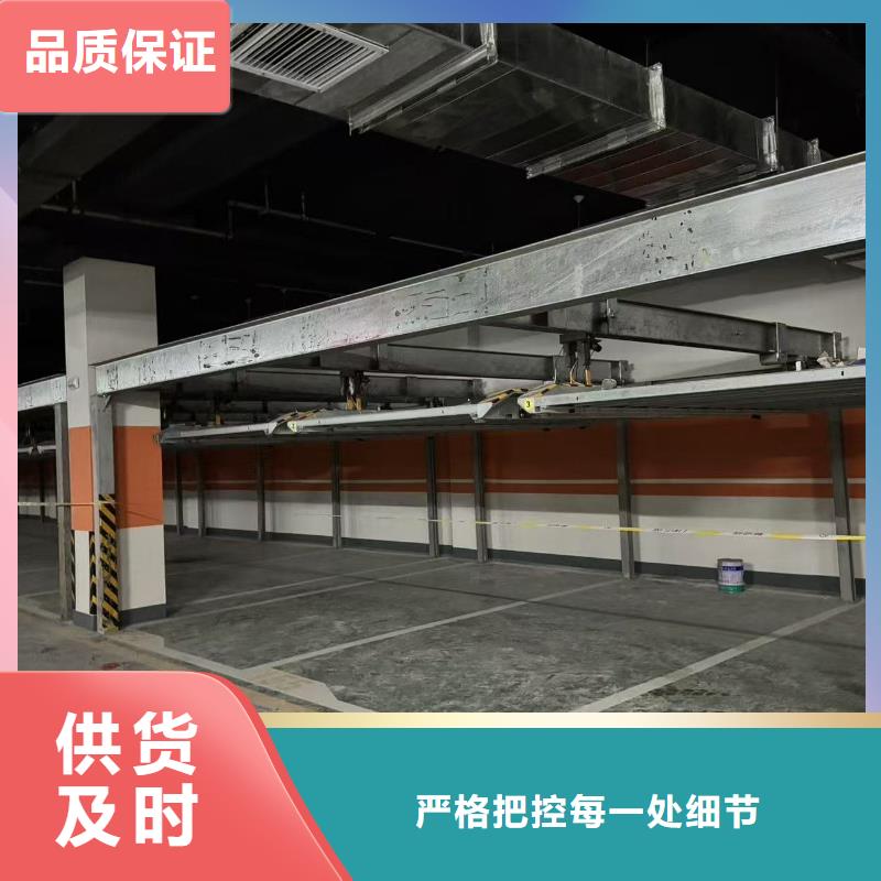 机械车位租赁合同通用版免费经验充足