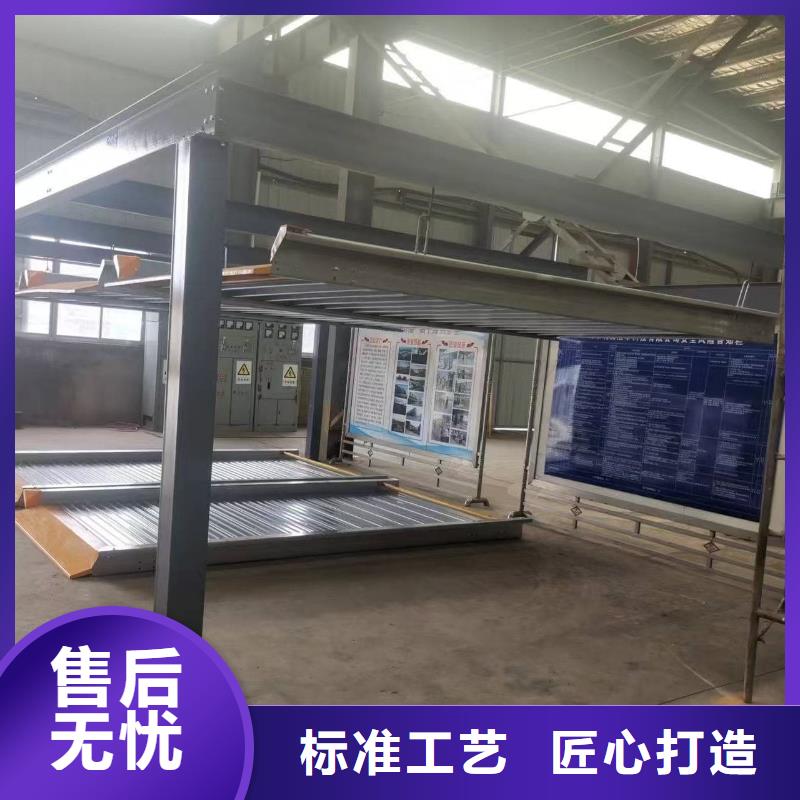 2025有现货的#机械车位租赁厂家电话公司#用户好评