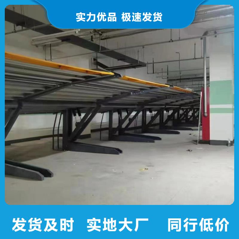 机械车位租赁合同通用版免费_支持定制