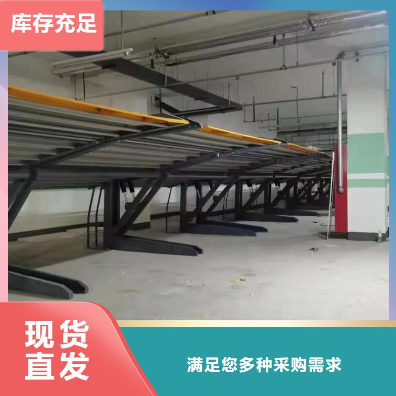 机械车位租赁合同简单三个步骤、机械车位租赁合同简单三个步骤厂家直销-本地企业