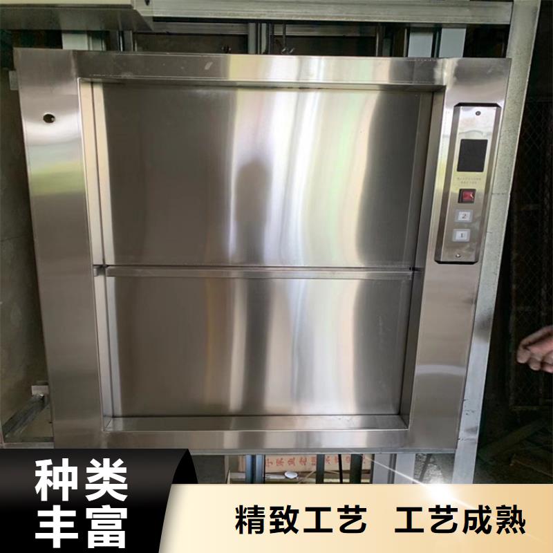 长顺传菜升降机厂家批发价格