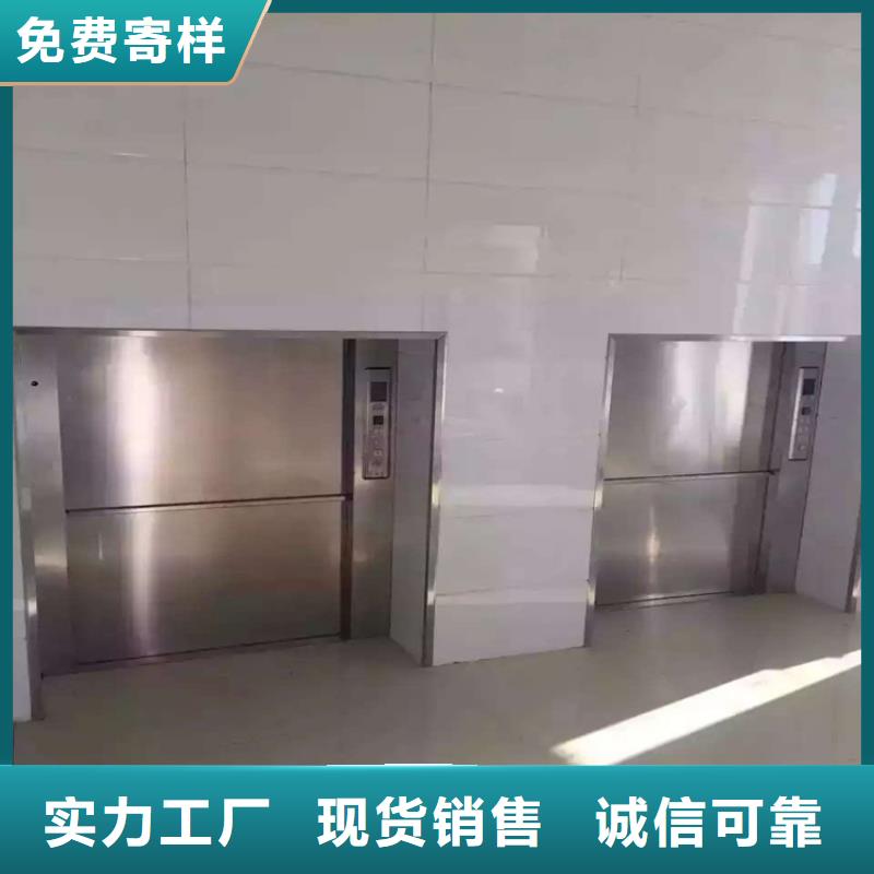 传菜电梯别墅梯厂家直销直供