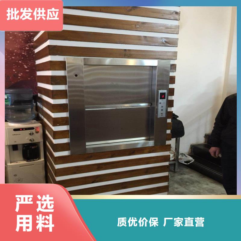 传菜电梯视频-传菜电梯(力邦德)覆盖地域江苏省南京|徐州|苏州|南通|常州|宿迁|无锡