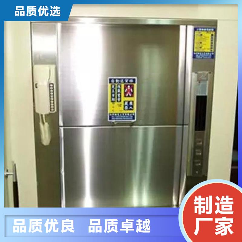 平塘饭店传菜机厂家哪里有卖