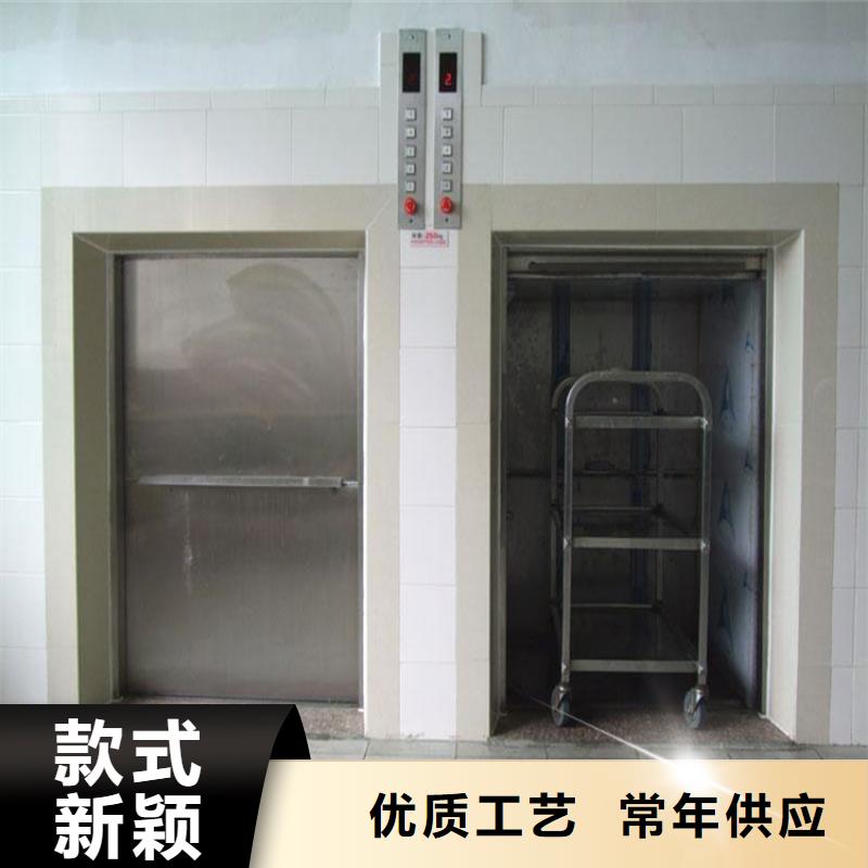 河津酒店传菜机厂家经久耐用