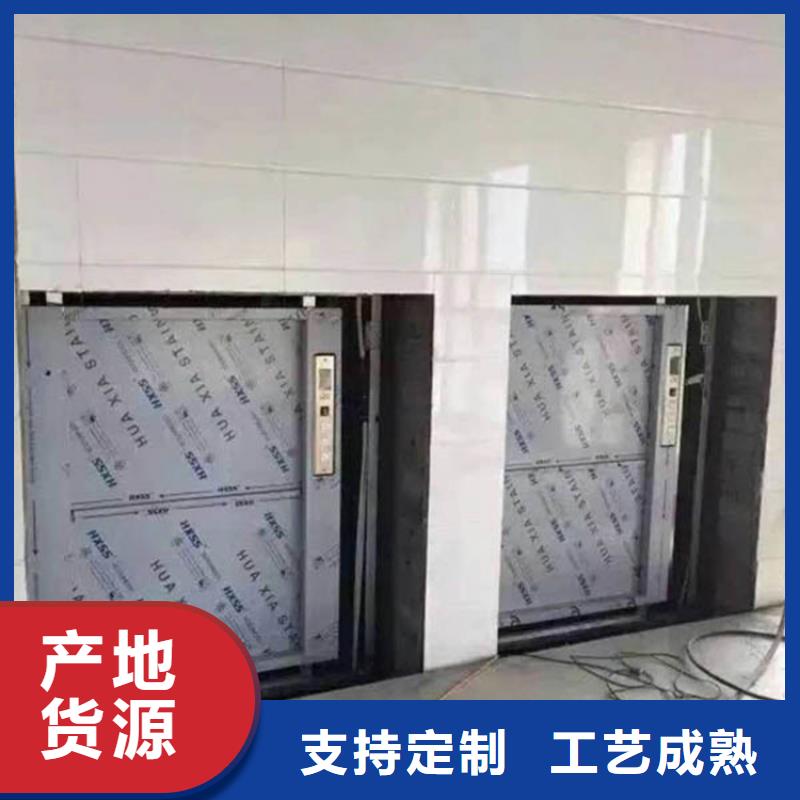传菜电梯,厨房升降机厂家新品
