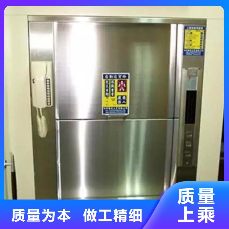 传菜电梯酒店传菜梯当地厂家值得信赖