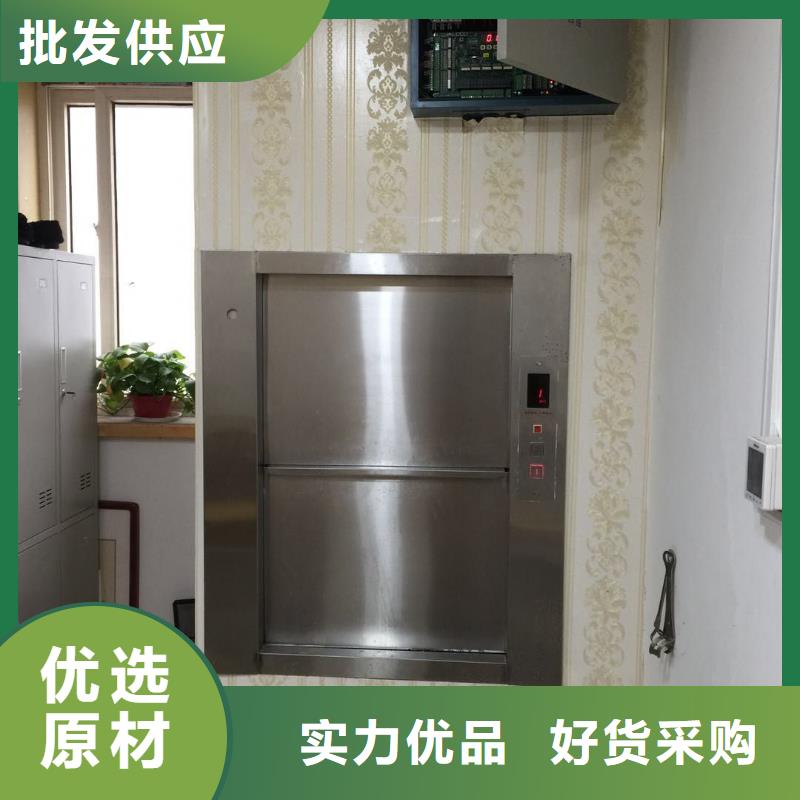  传菜电梯用途广泛
