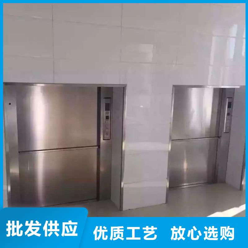 传菜电梯酒店传菜电梯实力优品