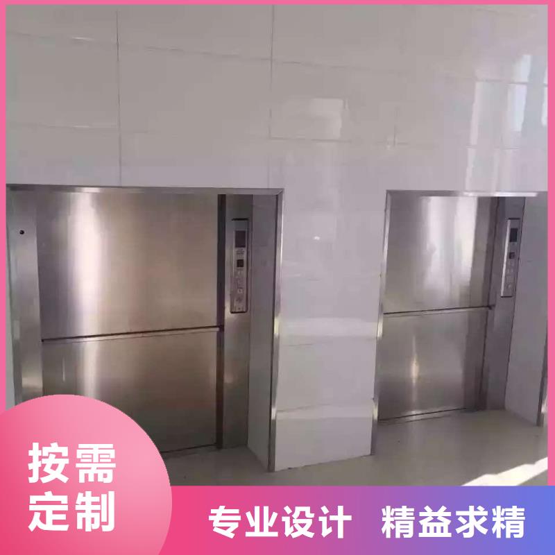 传菜电梯视频-传菜电梯(力邦德)覆盖地域江苏省南京|徐州|苏州|南通|常州|宿迁|无锡