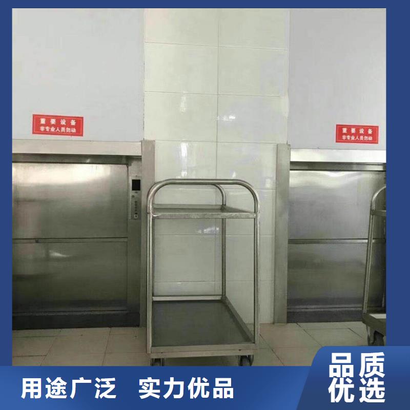 传菜电梯视频-湖北省咸宁市|嘉鱼|通山|襄阳|黄冈|黄石|孝感|随州传菜电梯-力邦德