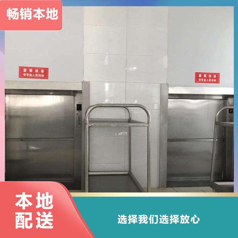 传菜电梯限高杆严选用料