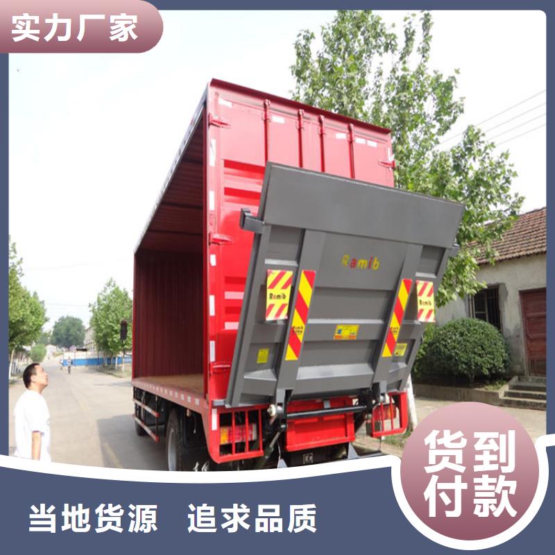 汽车尾板传菜机厂家现货采购