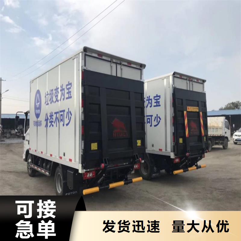 汽车尾板,传菜电梯厂家多年行业经验