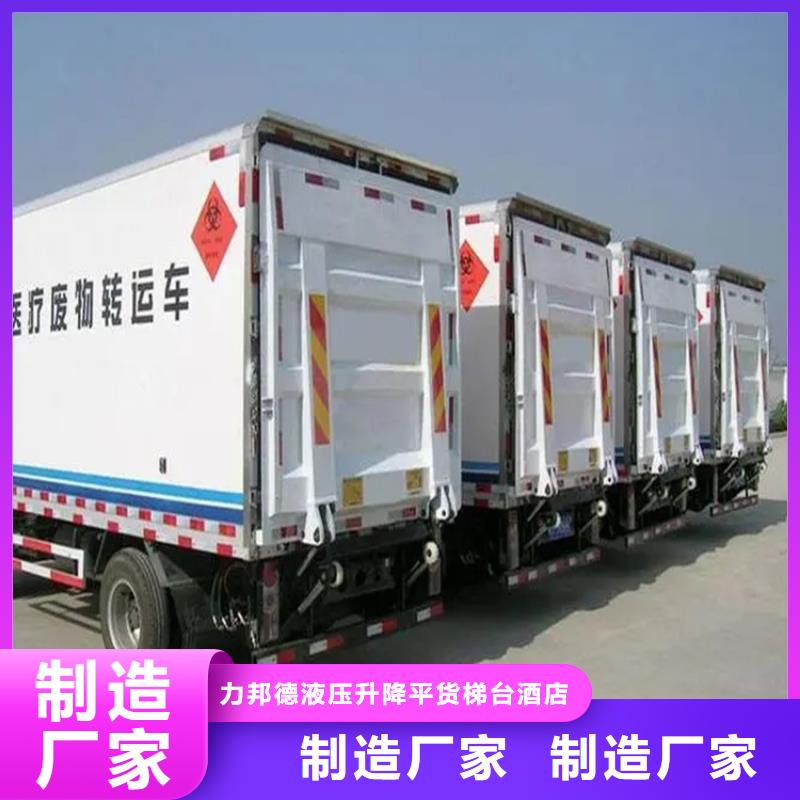 传菜电梯视频-传菜电梯(力邦德)覆盖地域青海省海西市西宁|海北|黄南|果洛|海东|玉树