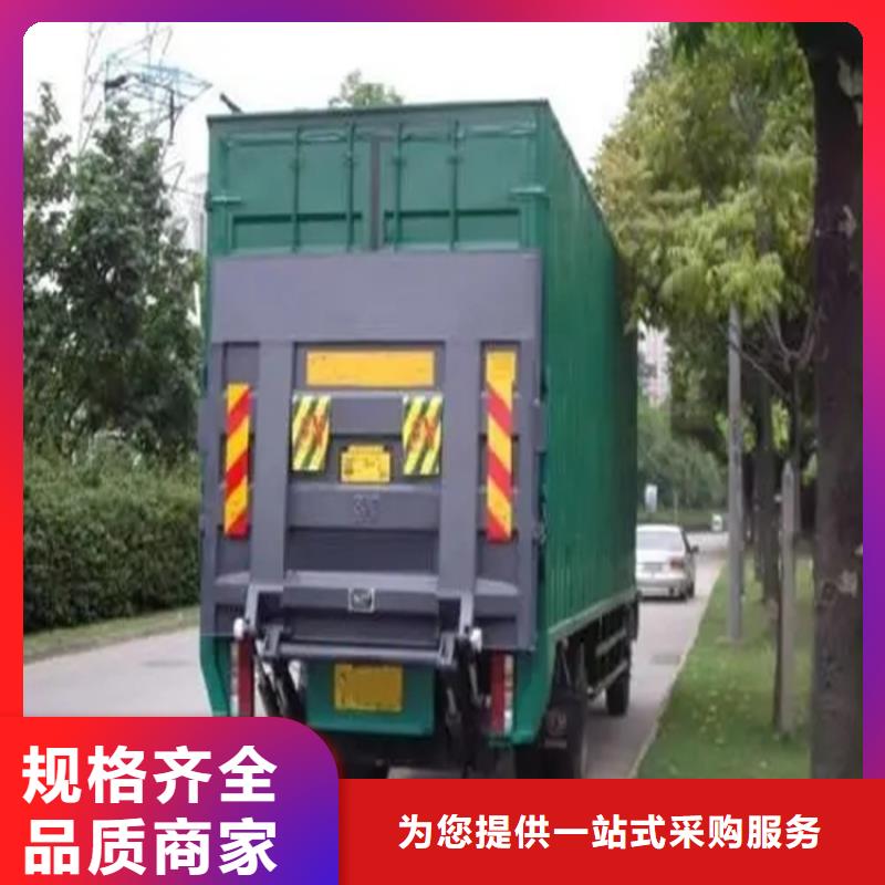 汽车尾板,别墅梯精工细致打造