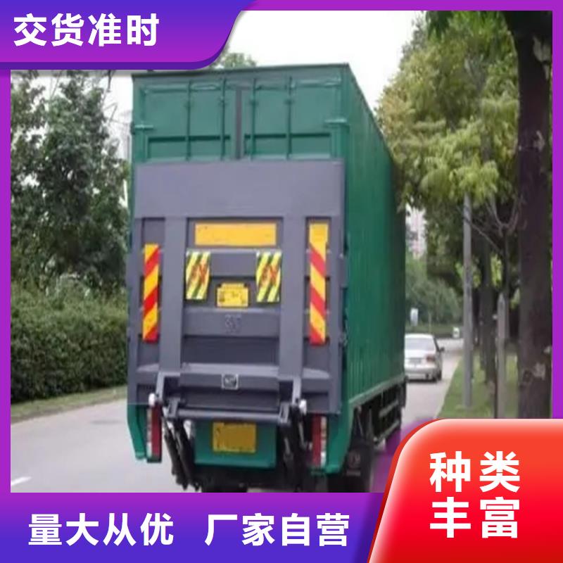 汽车尾板-【酒店传菜梯】卓越品质保障