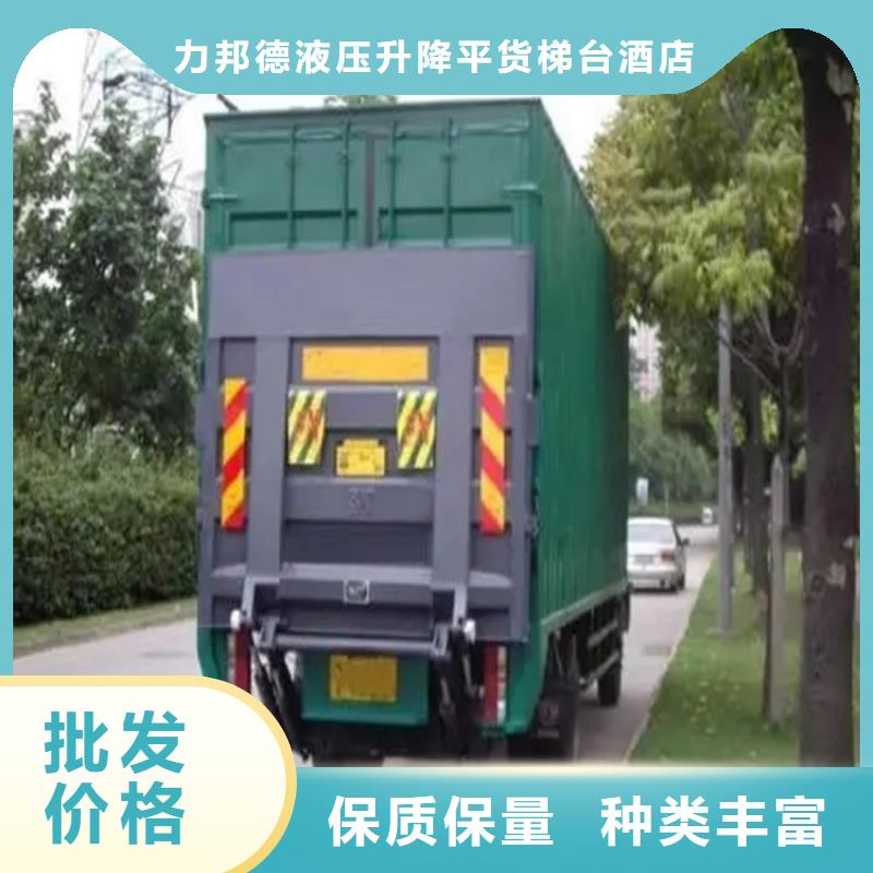 汽车尾板起重机严谨工艺