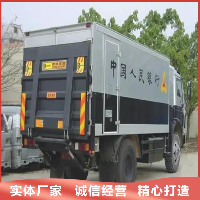 汽车尾板传菜电梯源头厂商