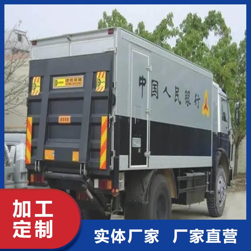 传菜电梯视频-传菜电梯(力邦德)覆盖地域青海省海西市西宁|海北|黄南|果洛|海东|玉树