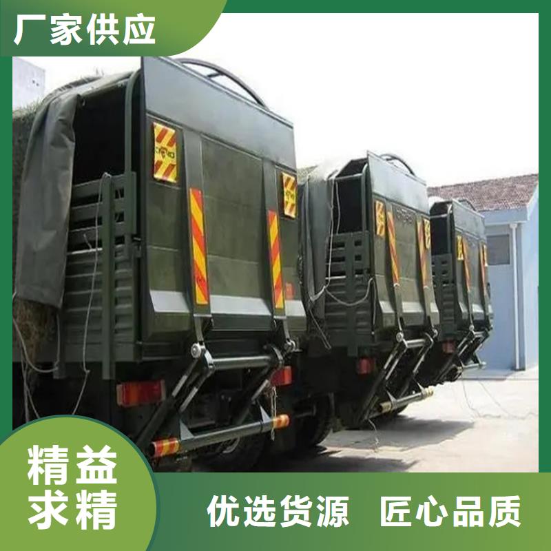 汽车尾板传菜电梯厂家支持货到付清