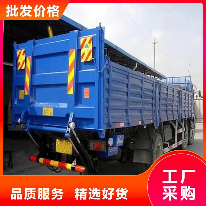 汽车尾板铝合金升降机应用领域