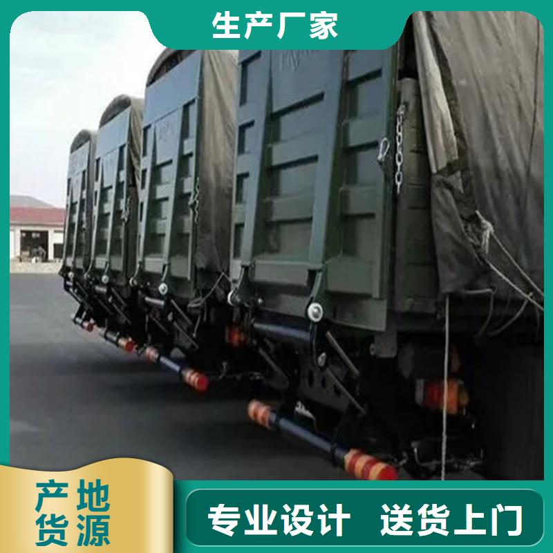 汽车尾板升降舞台实力厂商