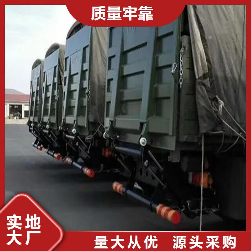 汽车尾板传菜电梯一站式服务