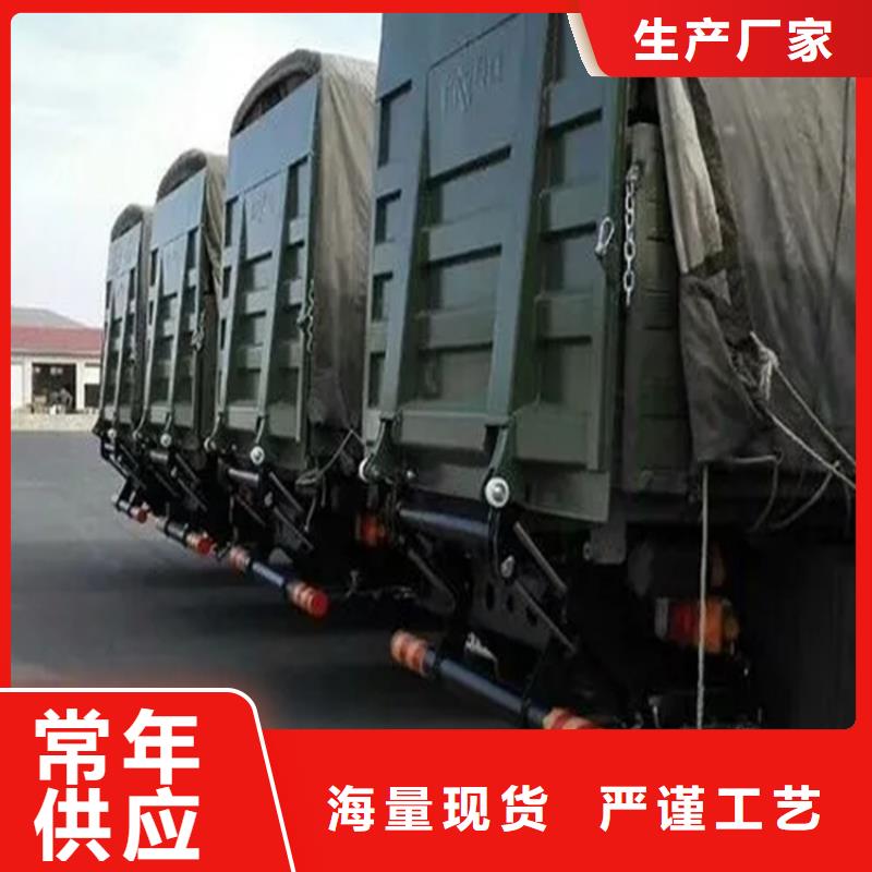 汽车尾板传菜电梯支持大批量采购
