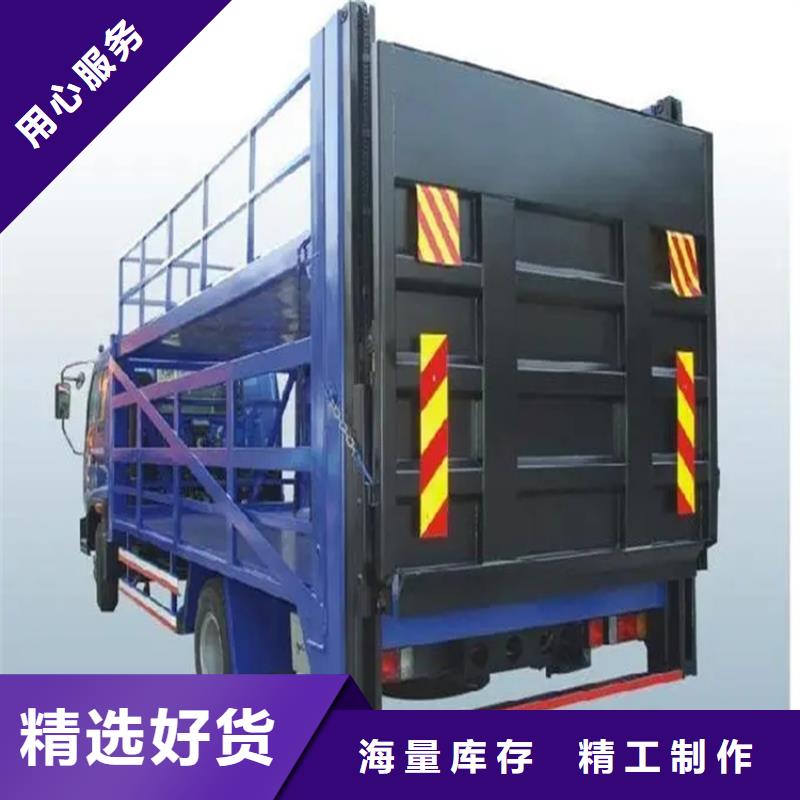 汽车尾板铝合金升降机应用领域