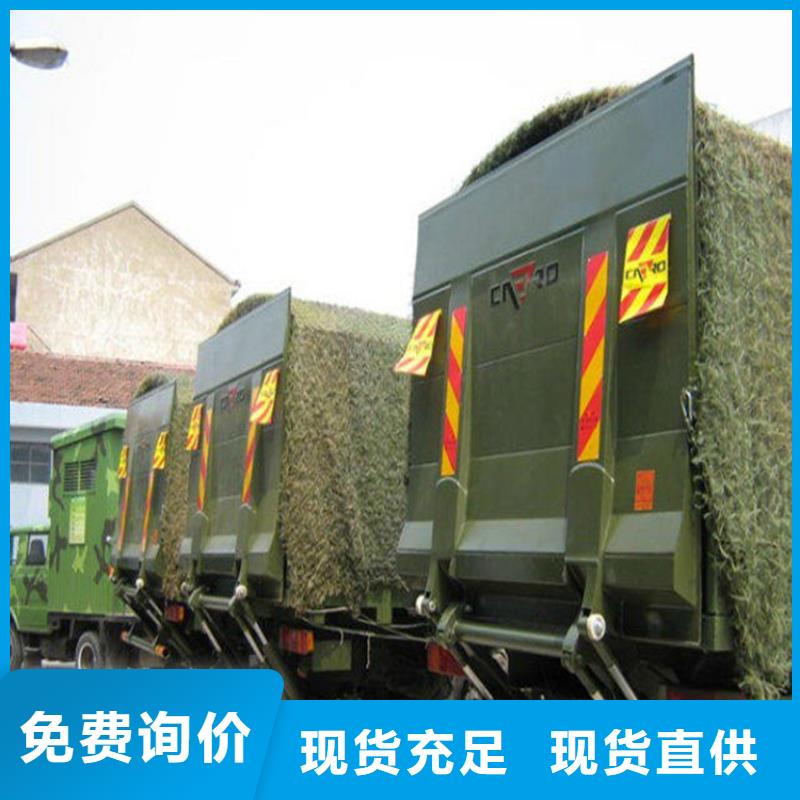 汽车尾板起重机严谨工艺
