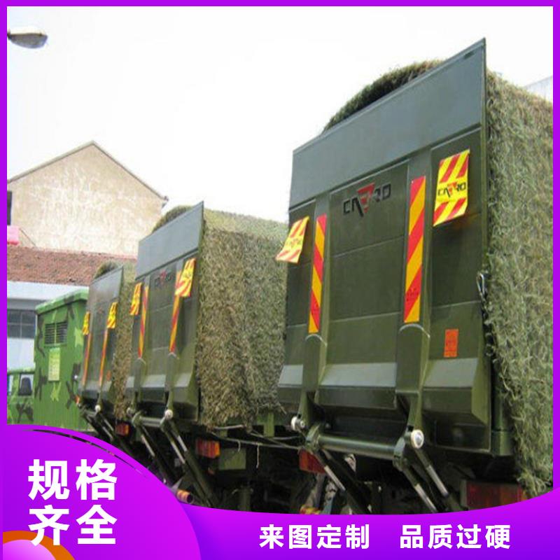 历下汽车尾板制造厂家