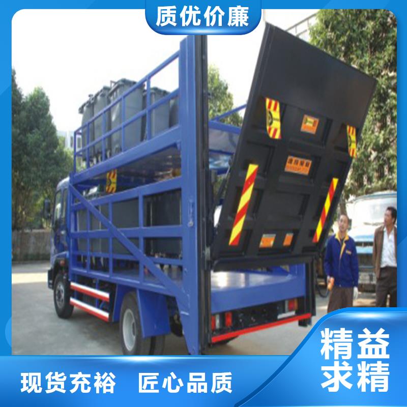 历下汽车尾板制造厂家
