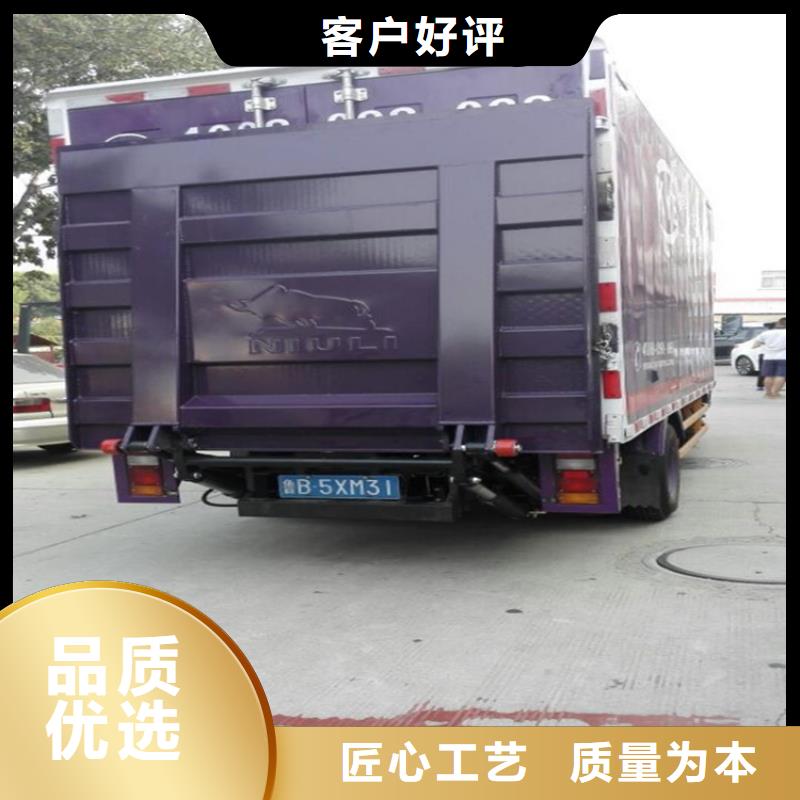 【汽车尾板传菜电梯厂家厂家型号齐全】