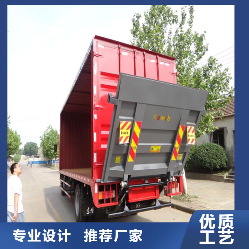 汽车尾板传菜电梯厂家支持货到付清