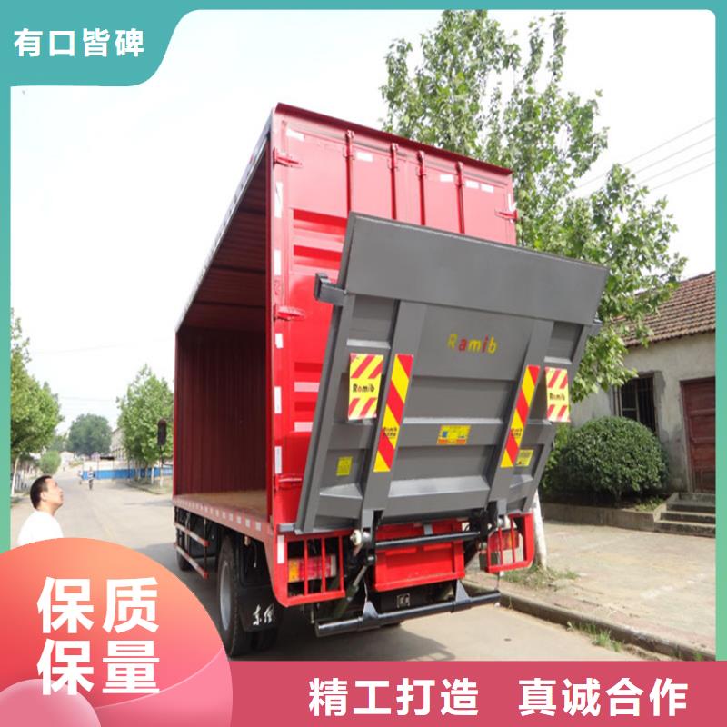 汽车尾板液压升降平台工期短发货快