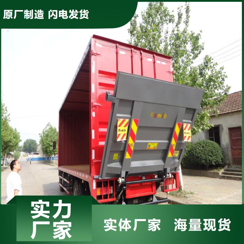 【汽车尾板传菜电梯厂家厂家型号齐全】