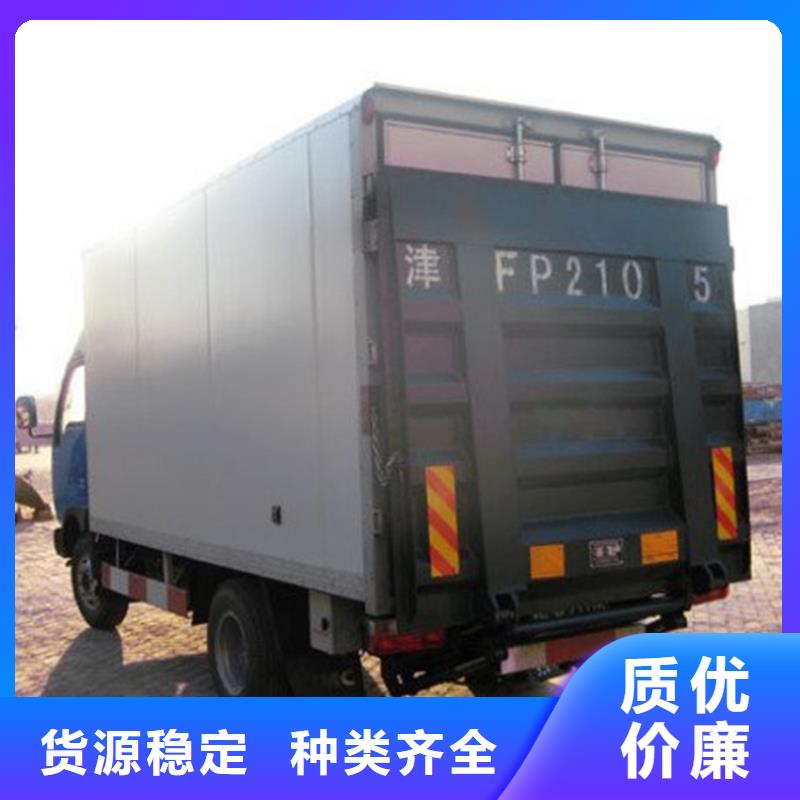 汽车尾板传菜电梯厂家支持货到付清